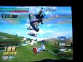 Espot Legendary Kaze GP02A Espot Legendary Kaze GP02A