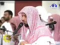 Interview with Shaikh(Muqri) Saad Al-Ghamdi(Part 5/7) Interview with Shaikh(Muqri) Saad Al-Ghamdi(Part 5/7)