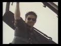 Top Gun Movie Reel