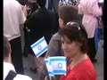 RON  Hayom  Hayom