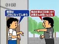朝日新聞と愉快な仲間たちkoreanscrime.artshost.com www.geocities.jp tokua77.hp.infoseek.co.jp makizushi77.hp.infoseek.co.jp