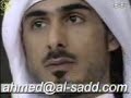 نهائي خليجي 17 في الدوحه