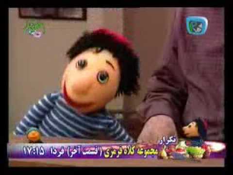 Kolah Ghermezi 88 payan