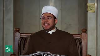  قولهم فى المحبة ص 108 الباب 51