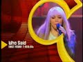\"Who Said\" Commercial