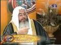 الإعلام بما في دين النصارى من الفساد والأوهام 1