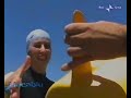 swimtrekking