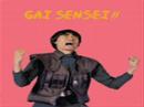Gai Sensei icon