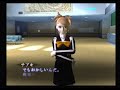 真・女神転生II