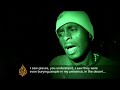 illegal migration from africa to eu on the rise   12 jul 08