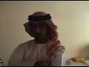 Rashed cobitfeedback
