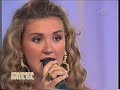 Thalita Bardini - Recado Thalita Bardini - Recado