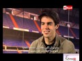 برومو برنامج الحياة فى مدريد مع خالد بيومى