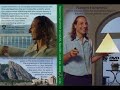 The Schwarzchild Proton