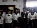 japanese xchnge