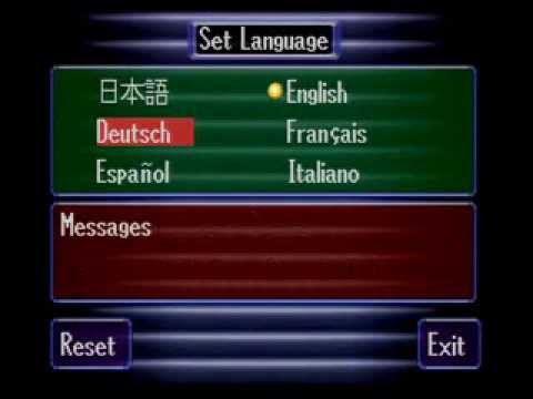 How to change language to English on Sega Saturn