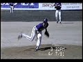Dennis Hale piching vs VA State