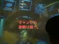 トリントンで1vs2マッチ2戦目★戦場の絆