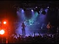 Ensiferum - Treacherous Gods Ensiferum - Treacherous Gods