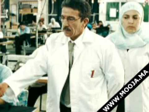 Number One de Zakia Tahiri