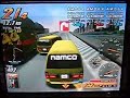 4 way hiace on NBLCW!