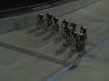 p123 M&O - Alkek Velodrome