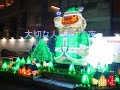 christmas-illuminations.html