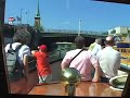 ERIE CANAL ERIE CANAL