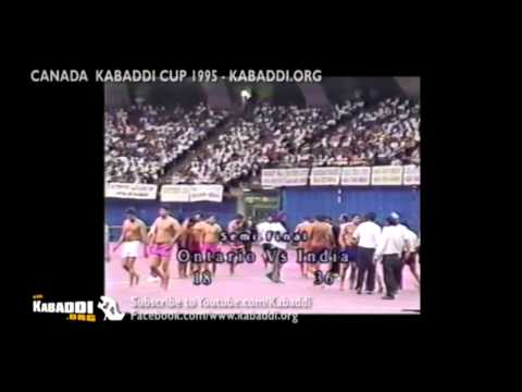KABADDI | WORLD CUP | 1995 | LATEST KABADDI | HISTORIC VIDEO