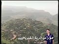 yemen alshear .html