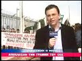 foithtes-apokleismos sidhrodromikou stathmou