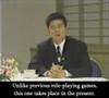 MOTHER Preview / Itoi Presentation