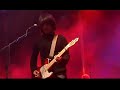 LORI MEYERS - SUS NUEVOS ZAPATOS (San Fermines 2007)