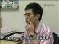 亞氏保加症(2) 2008.09.16
