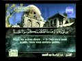 Islam - Coran | Sourate 14 | Ibrahim [abraham] | Arabe Sous-titré Français/arabe |