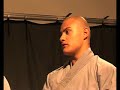 shaolin CTVC interview shaolin CTVC interview