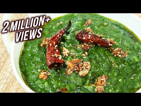 Lasooni Palak Recipe In Hindi | लहसुनी पालक | How To Make Dhaba Style Lasooni Palak | Varun Inamdar