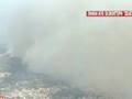 Fire near Athens Greece/Ellada (tv rip)