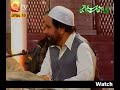 URDU NAAT(Badan Hay Norani)YOUSUF MEMON.BY Visaal