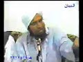 ضمن سلسلة التبيان الجلي لحقيقة الجفري علي .تخريج الحديث :حديث: ( يا علي لو سقيت المنافق سمناً وعسلاً ما ازداد لك إلا بغضا ). ليس له أصل ، لا في كتب السنة ، ولا في موسوعة الكتب الشيعية ، والتي تحوي أكثر من ألفي مجلد. كذلك حديث: ( قطع يد السارق ، ومن ثم إعادتها ). ليس له أصل ، لا في كتب السنة ولا في موسوعة الكتب الشيعية  !!!