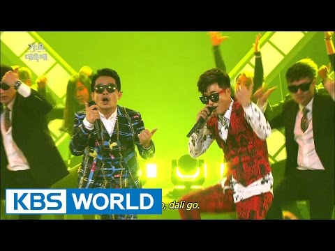 kim - Kim JunHo & Kim JonMin - The Zombie / Sali Go Dali Go ------------------------------------------------- Subscribe KBS World Official YouTube: http://www.youtube.com/kbsworld -----------------------...