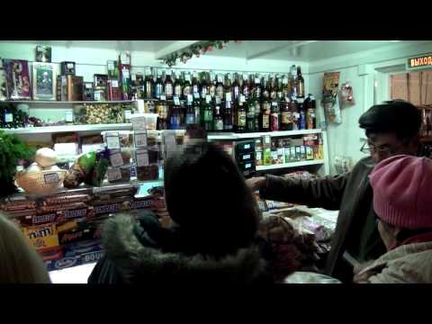 YouTube Трейлер