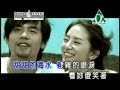 jay chou karoke bai suh feng zeng, white kite