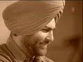 Putt Pardesi [Part 1] - MUST WATCH