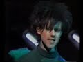 Clan Of Xymox - Michelle