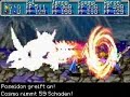 Golden Sun: DVE - Poseidon