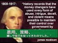 evil-international-bankers-are-running-the-world.html