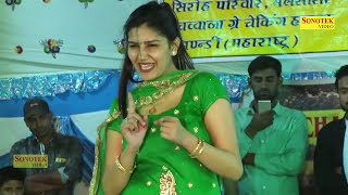 Sapna New Song  Husan Ka Lada  हुस्न क