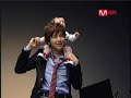 080522 Mnet - Baby & Me Photoshoot