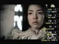 Lee Soo Young-Grace MV